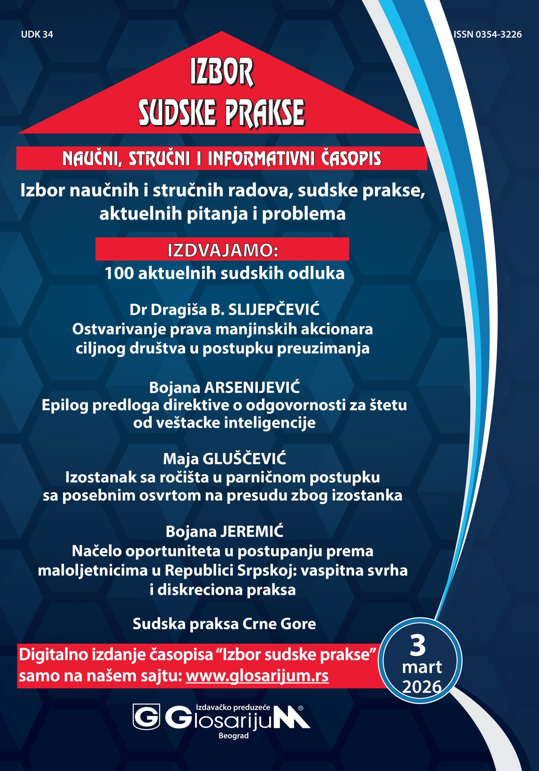 korica 3-26